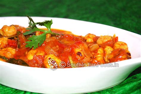 Lotus seeds tomato curry | Thamarai vidhai thakkali kuzhambu | Phool ...