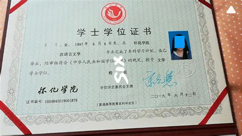 罗湖区2022年小一学位网上预申请系统入口- 深圳本地宝