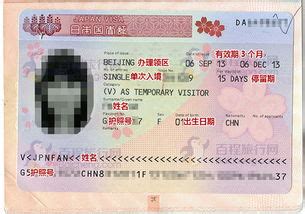 上海居住证续签改地址只需2步！上海居住证网上续签流程 -居住证积分网