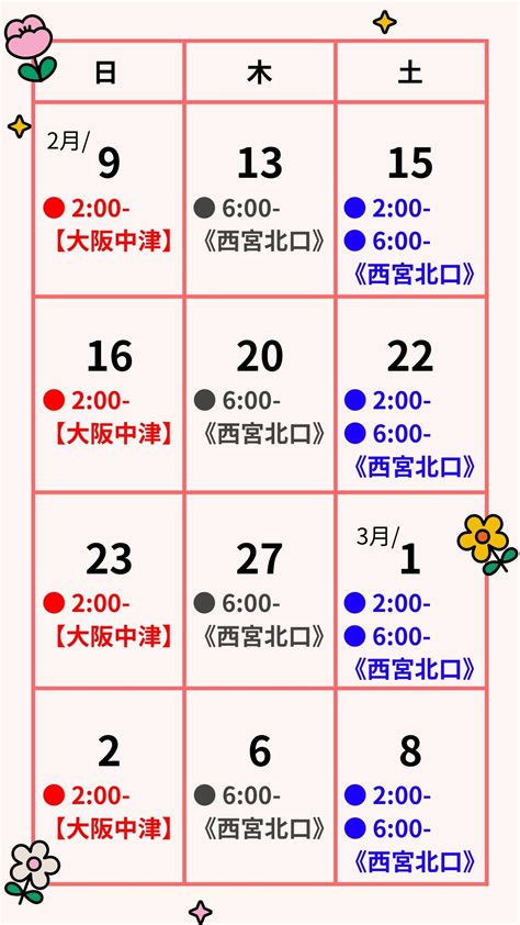 Student Enrollment Form HTML Java 的图像结果