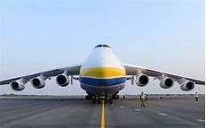 bid on flights exploring the world s airplane the antonov 225 bid on flights exploring the world s airplane the antonov 225