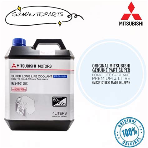 ORIGINAL MITSUBISHI GENUINE PART SUPER LONG LIFE COOLANT 4 LITRE ...