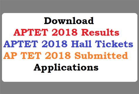 Download APTET 2018 Results APTET 2018 Hall Tickets AP TET 2018 ...