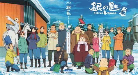 Gin no Saji | Anime, Anime shows, Anime aesthetic wallpaper