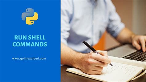 Shell Run Python 的图像结果