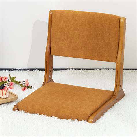 Floor Chair with Back Support, Foldable Japanese Style Floor Chair ...