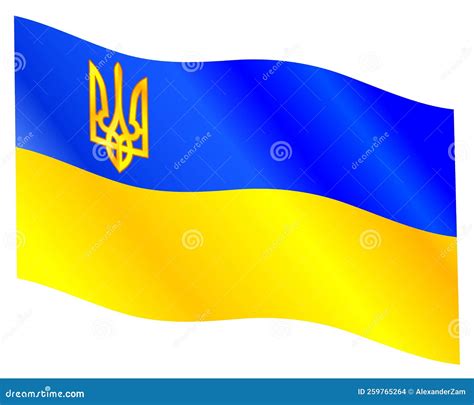 Flag of Ukraine waving stock vector. Illustration of tryzub - 259765264