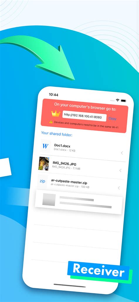 Copy Apps Data 的图像结果