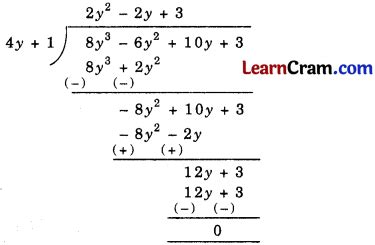 Image result for Class 8 DAV Board Chapter 2 Worksheet 1
