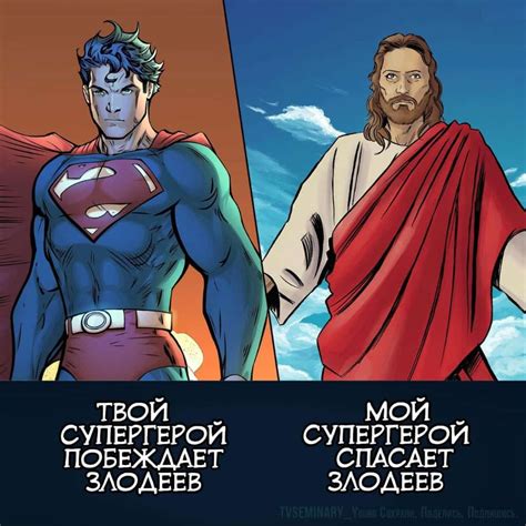 Ksenia adlı kullanıcının ХРИСТОС panosundaki Pin, 2025