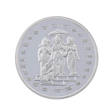 Bangalore Refinery 999 Purity Lord Rama Sita Lakshman Silver Coin 10 ...