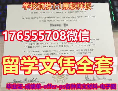 2019年上海交通大学本科毕业生英语水平考试报名通知-上海交通大学教务处