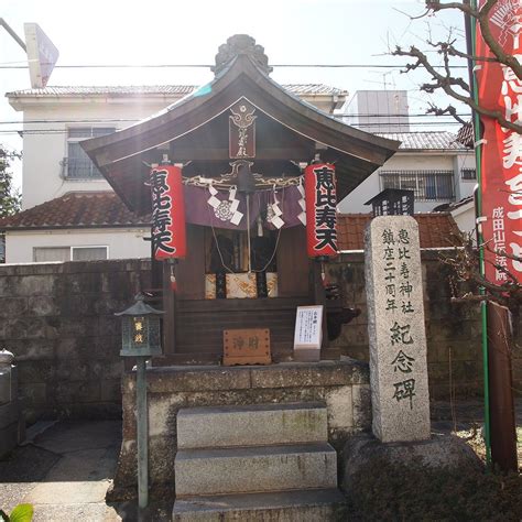 DEMPO-IN TEMPLE (Updated 2026) All You Need to Know BEFORE You Go (with ...