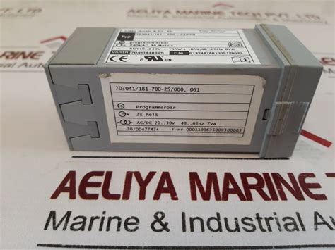 Jumo Dtron 316 Compact Controller 703041/181-200-23/000 – Aeliya Marine