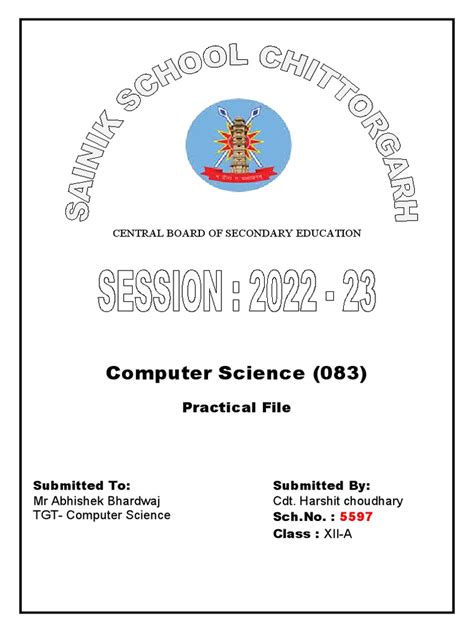 Computer Lab Record Format 的图像结果