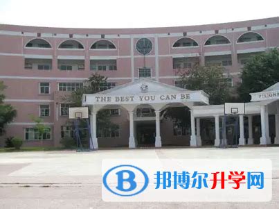 广州南湖国际学校2023年入学条件