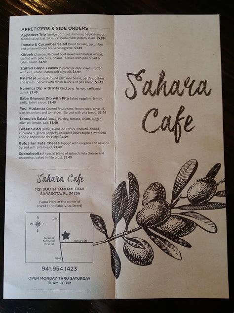 Sahara Cafe & Mediterranean Foods Menu - Urbanspoon/Zomato