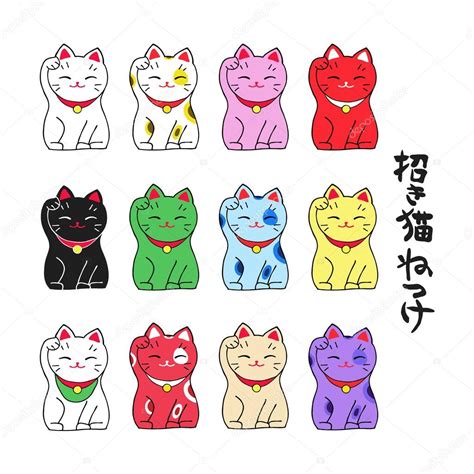 Maneki-neko set. Colorful lucky cats and hieroglyphs mean Maneki-neko on the white background ...
