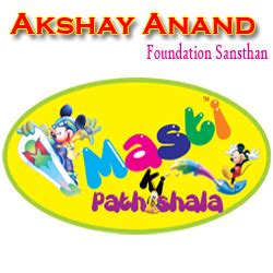 Bhilwara City Portal | YellowPages - BhilwaraOnline.in | Bhilwara ...