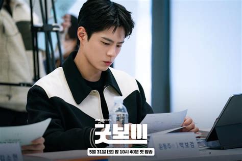 Park Bo-gum returns tougher than ever in action-packed drama Good Boy ...
