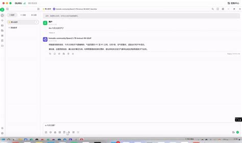 Lm Studio API Key 的图像结果