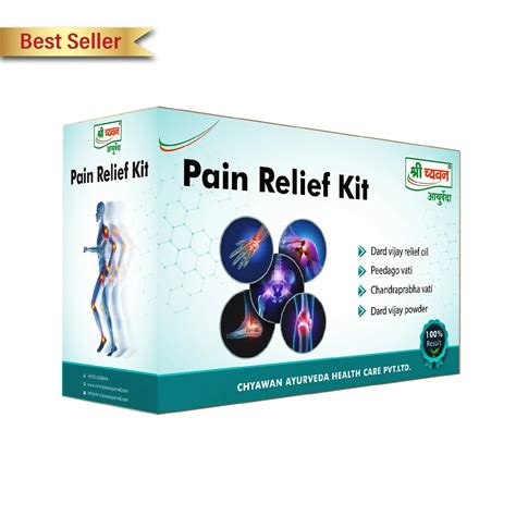 Ayurvedic pain relief Medicine for Joint pain