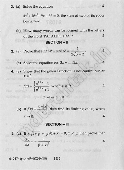 Math - 1 (Optional) - Question paper - December 2015 - B.Sc. (Hons ...