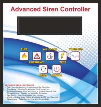 OISD Fire Siren Code – Perfect Corporation