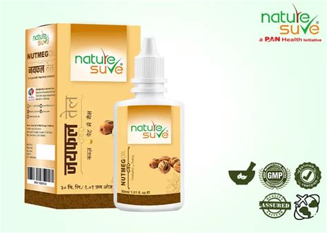 Buy Nature Sure Nutmeg Jaiphal Oil for Bloating & Constipation in Gujarat