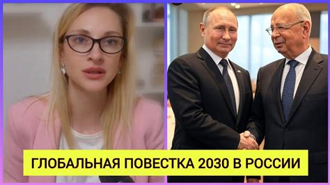 В РФ готовят запрет на покупку квартир наличными и на сборы денег на ...