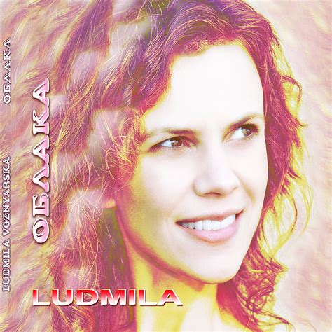 Oblaka / Clouds: Ludmila Voznyarska: Amazon.in: Music}