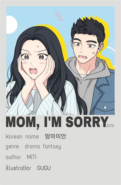 Mom, I'm sorry | minimalist poster | Anime, Anime shows, Romantic anime