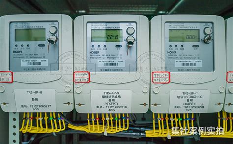 中国矿业大学校园水电表集中抄表系统应用案例 -客户案例