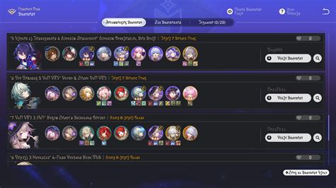 Currency Wars Guide and Rewards - Honkai: Star Rail - Honkai: Star Rail - Icy Veins