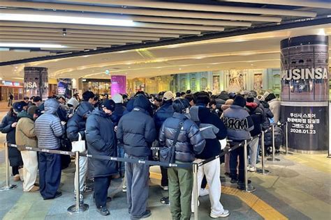 Lotte Department Store Jamsil opens Musinsa Store, completes Kinetic ...