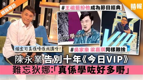 101z vip chart today,Once you're logged in