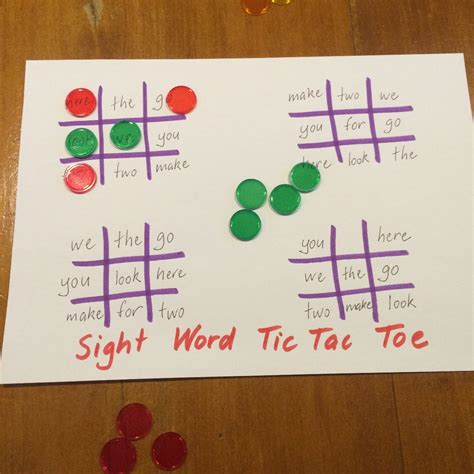Free Sight Word Games Printable