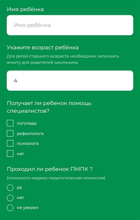 Дислексия: виды, симптомы, диагностика и коррекция