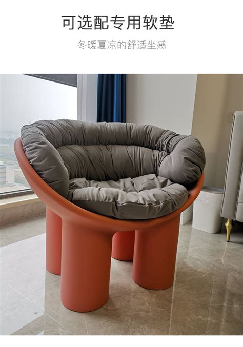 大象椅北欧简约创意ins凳子户外庭院椅子网红休闲单人沙发象腿椅-阿里巴巴