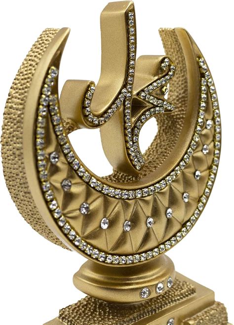 Buy Modefa Islamic Turkish Home Table Decor Gift Set Package | Al ...