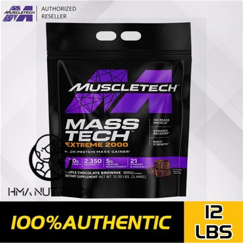 MuscleTech Mass Gainer Extreme 的图像结果