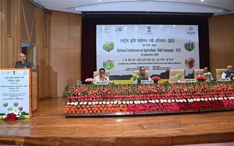 Press Release:Press Information Bureau