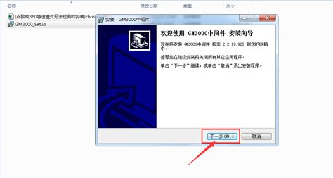 【SSLVPN】【系统维护】配置证书管理员及使用UKEY登录管理页 - 北京奇安信集团 - 技术支持中心