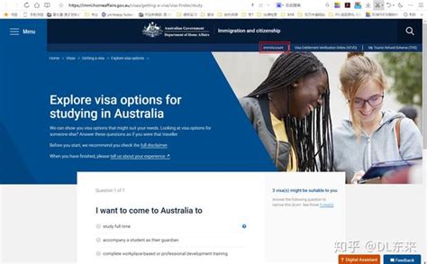 澳大利亚移民局最新签证审理时间公布！ - 知乎