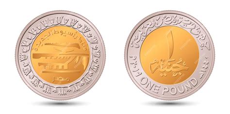 Egipt moneta 1 funt 2019 Nowe mosty w Asjut. Rewers i awers egipskiej ...