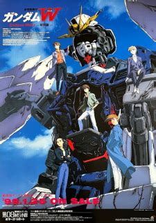 Shin Kidou Senki Gundam Wing: Endless Waltz Tokubetsu-hen (Movie 1998 ...
