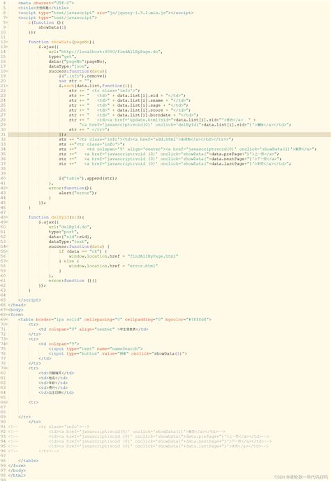 SpringBoot + ajax 实现分页和增删查改_请给我一串代码好吗的博客-CSDN博客