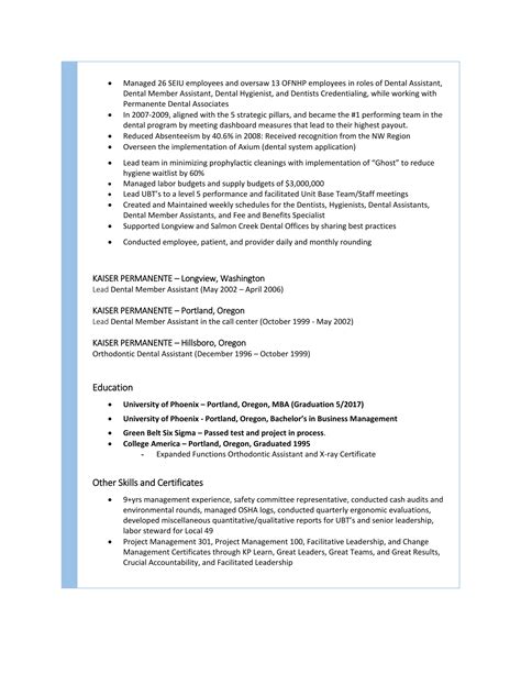 Rachell Henry Resume 2015 | PDF