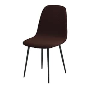 HOKIPO Jacquard 210gsm Armless Shell Chair Cover, Mid Century Modern ...