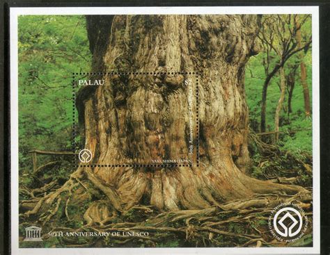 UNICEF - UNESCO| Miniature Sheet| Phil India Stamps